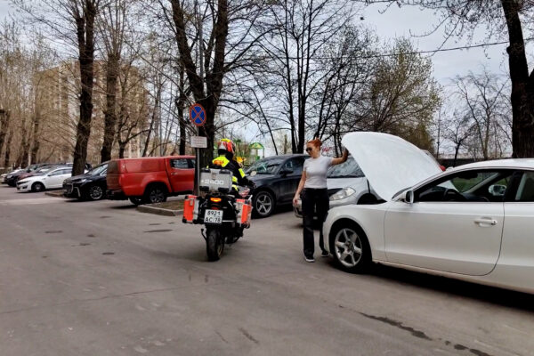Оперативная техническая помощь на дороге